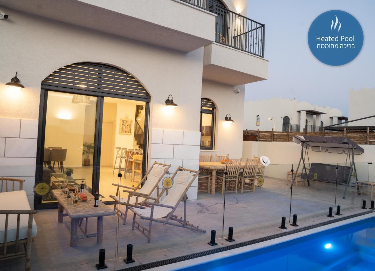 Villa H'arava Ella Sun